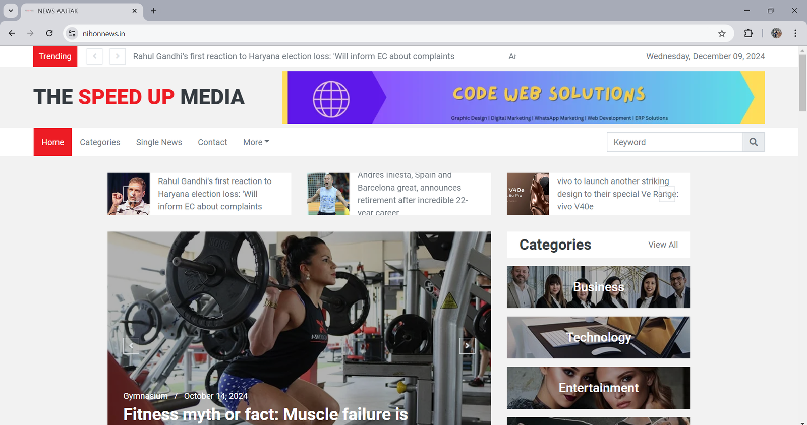 News Website Project